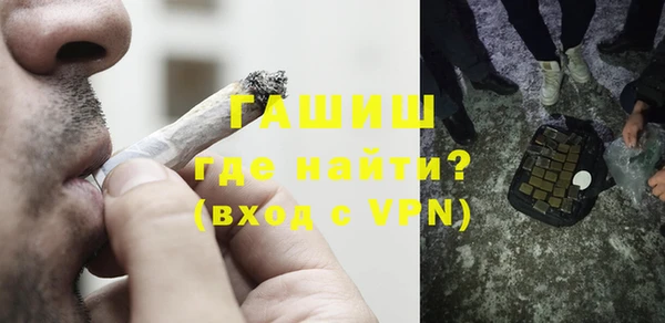 мяу мяу мука Осташков