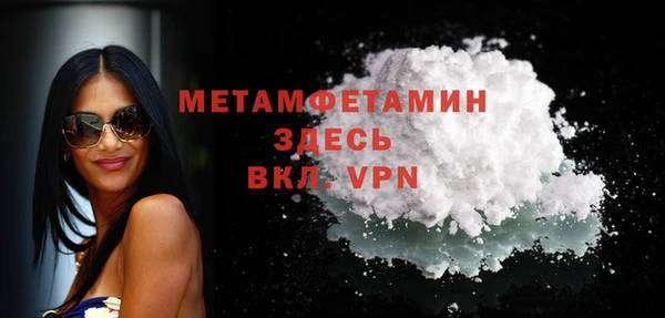 a pvp Осинники