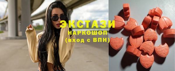 твердый Остров
