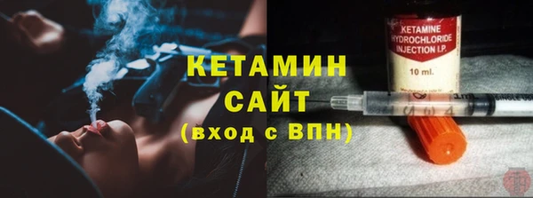 стафф Алзамай