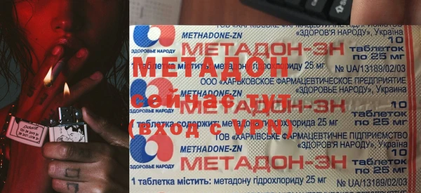 стафф Алзамай